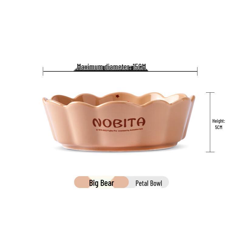 Cartoon Bear Petal Ceramic Bowl