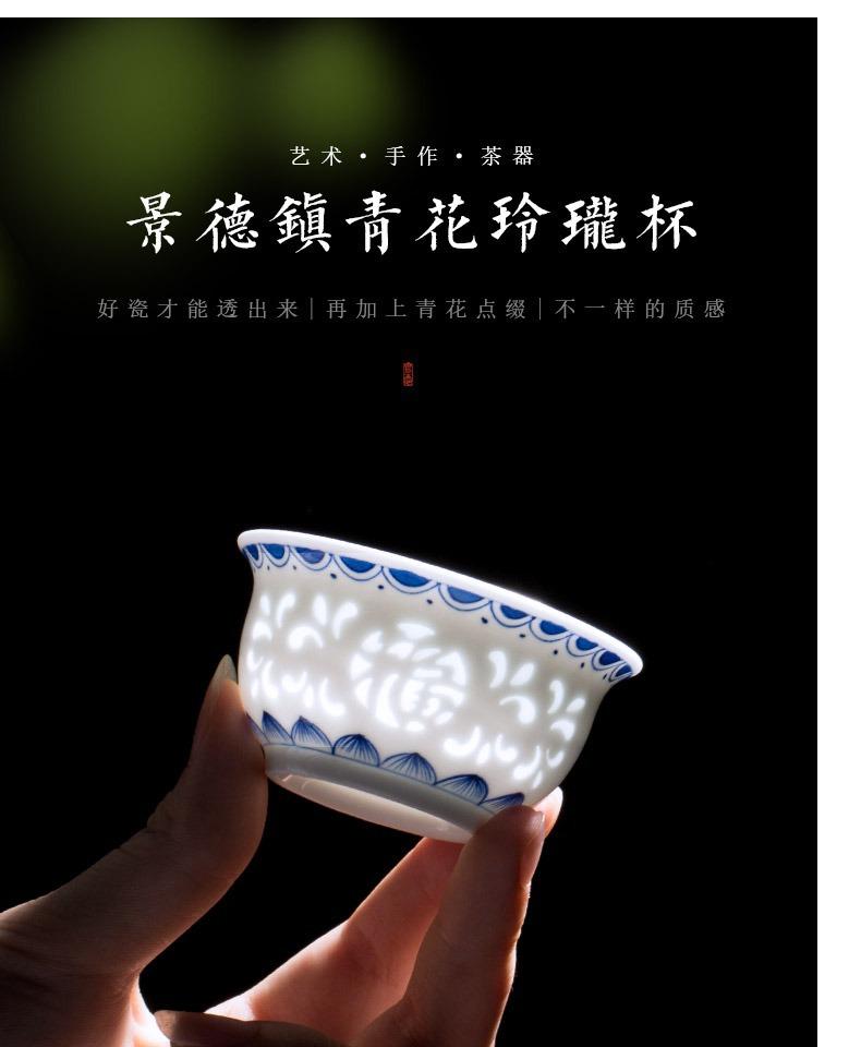 Hand drawn blue and white exquisite tea cup hollowed out ceramic Kung Fu single cup tea set teacup