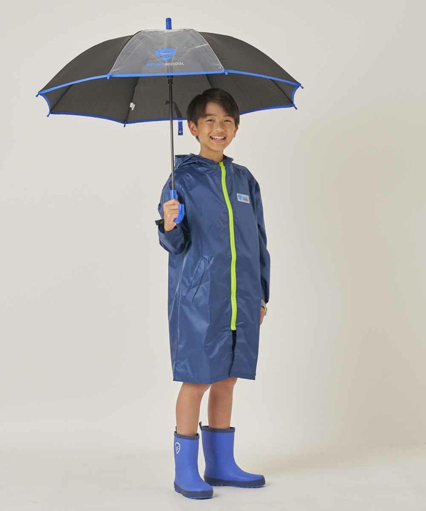 Beams School Long Umbrella with Transparent Window 121492 Kids