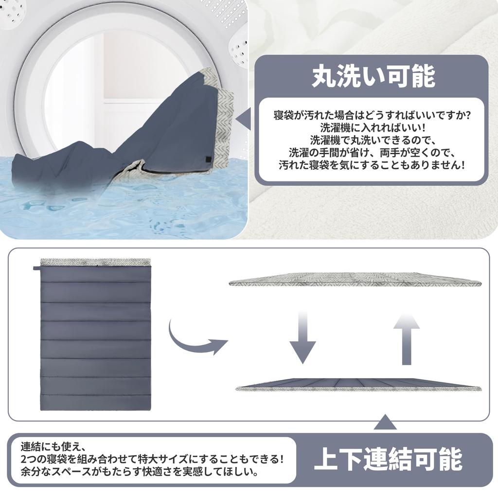 Naturehike Oficiální spaní Spaní Pohodlná obálka Horní a spodní část Antibakteriální a Coral Fleece Teplo Studená Pro venkovní spaní v horách