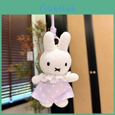 Miffy Plush Toy With Dot Dress For Kids And Collectors