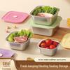 Stainless Steel Deepened Fresh-Keeping Bento Box for Frozen Fruits, Vegetables & Meat