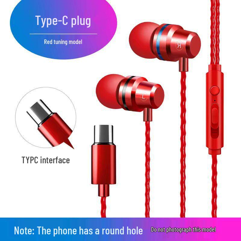 Wired In-Ear Earphones with Heavy Bass and High-Quality Subwoofer for Phones and Computers