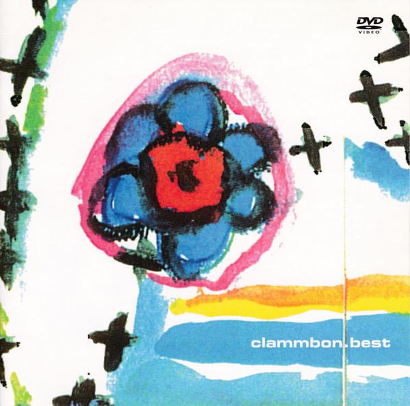 

CD CLAMMBON - Best WPZL300034 Warner Music Ja 2003 Japan ObiPop Used
