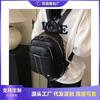 Simple and Versatile Messenger Bag Women's New High-end Fashion Student Backpack Commuter Travel Backpack