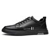 Spring little white shoes men's casual board shoes flow fashion thick sole height increase low top men's shoes