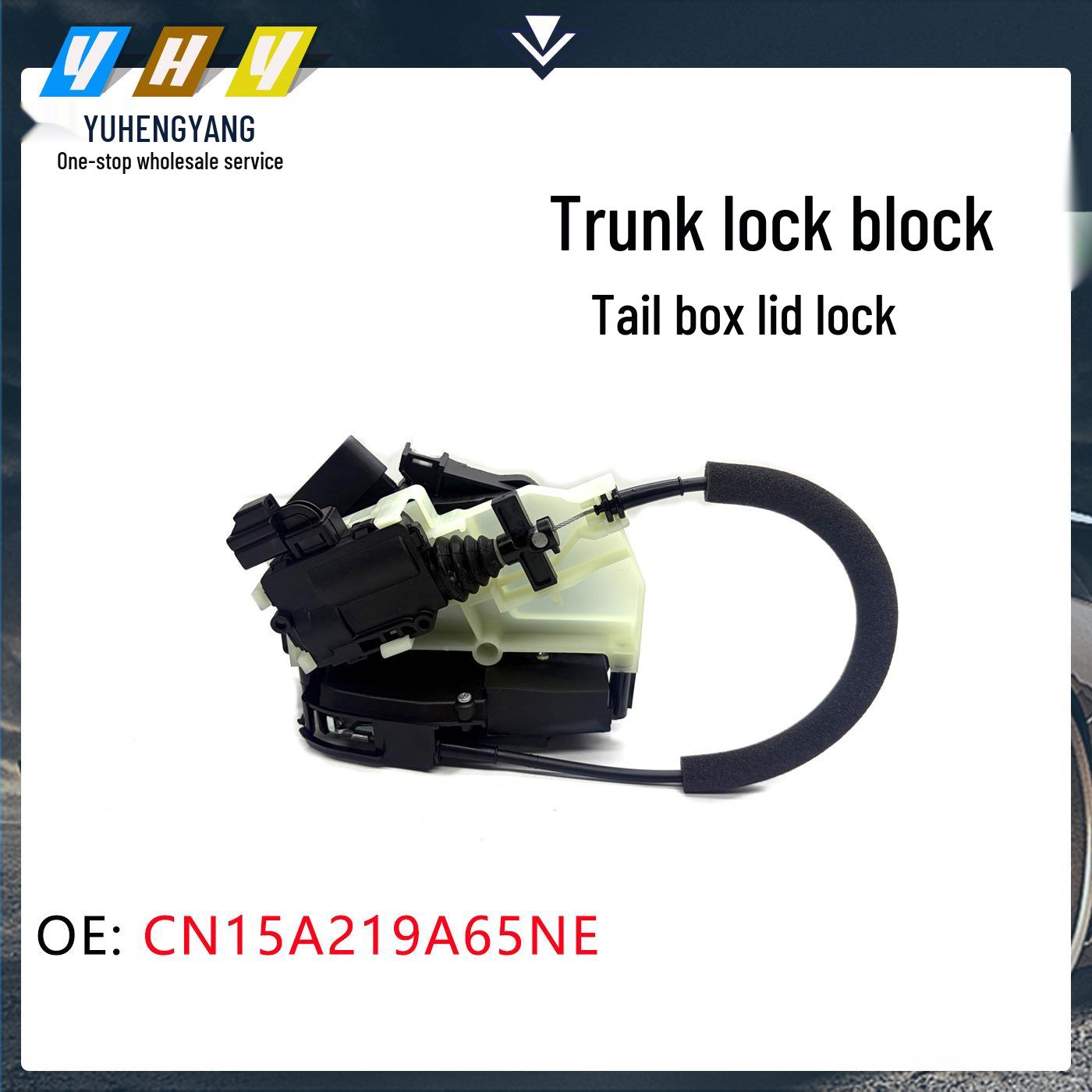 CN15A219A65NE Tailgate Lock Cylinder for Ford EcoSport Actuator Three-dimensional