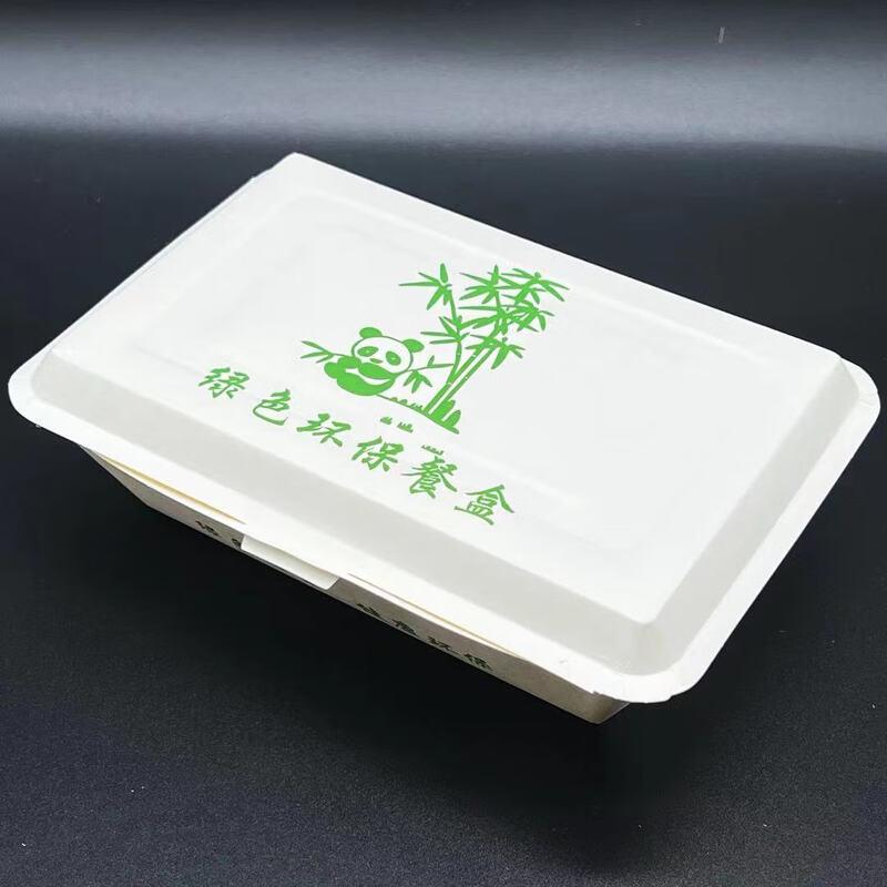 

Shixun Disposable Paper Takeout & BBQ Boxes