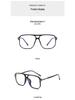 2025 TR90 Korean Style Large Frame Double Bridge Anti-Blue Light Eyeglasses with Plain Lenses - Model OZ 260.