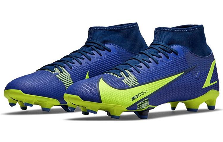 Nike Mercurial Superfly 8 Academy Mg 'Recharge Pack' CV0843-574