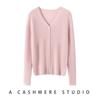 Women's 100% Pure Cashmere Striped V-Neck Knit Cardigan Sweater