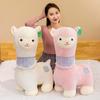 Cartoon Alpaca with Scarf Plush Toys Lovely Animal Sheep Alpacasso Plush Dolls Stuffed Soft Nice Birthday Xmas Gift