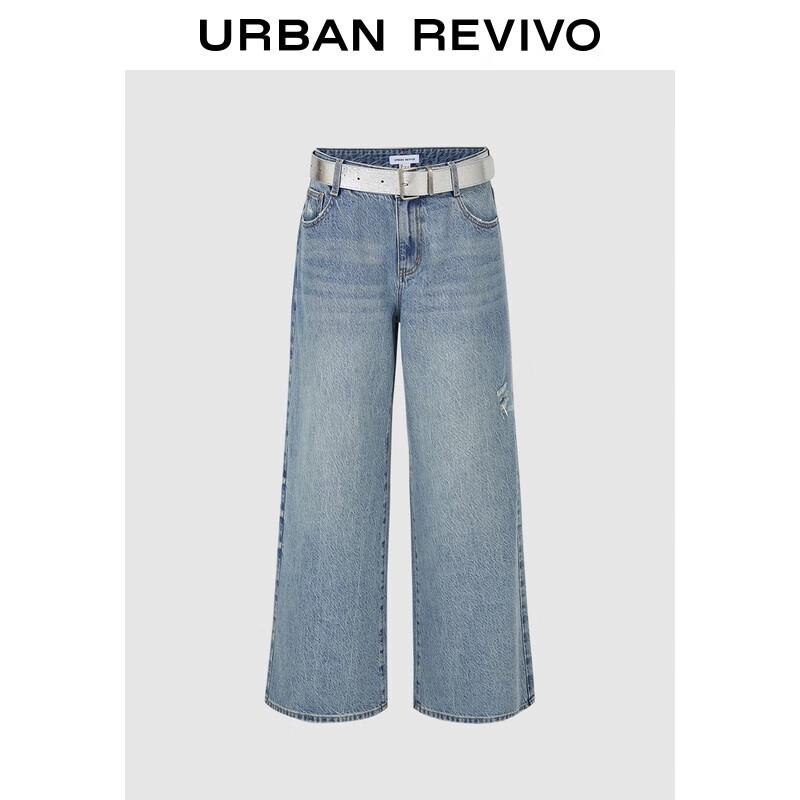 

Женские длинные джинсы из вываренного денима с эффектом потертости 30