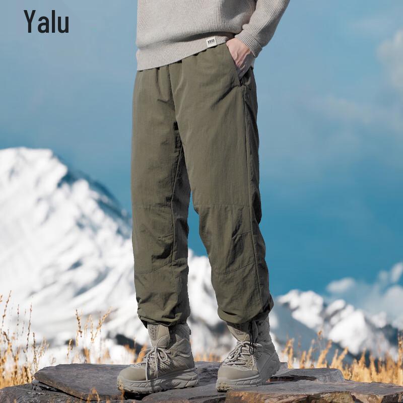 Yalv Unisex Outdoor Down Cargo Hiking Pants