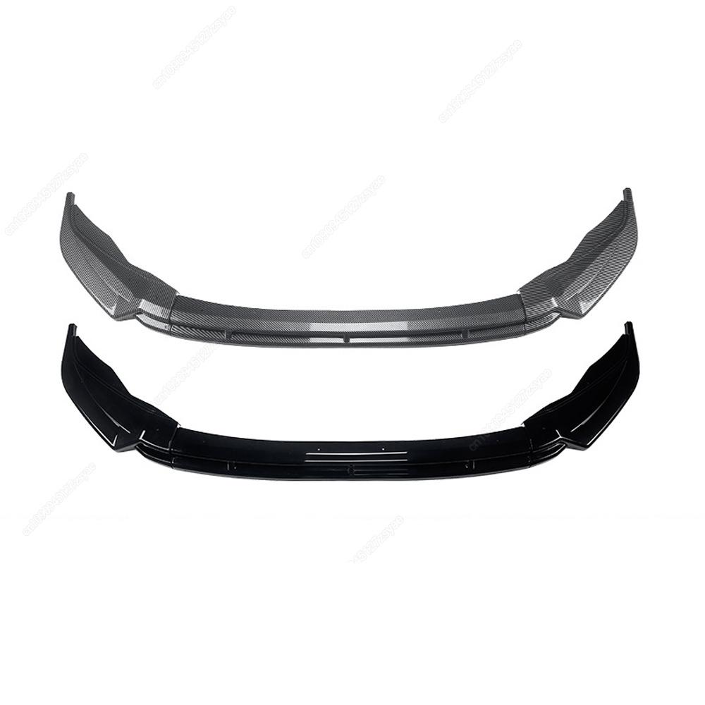 Car Front Bumper Lip Splitter Diffuser Spoiler Protector For VolksWagen Tiguan MK2 R-Line 2017-2020 Pre-Facelift Bodykits Tuning