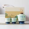 Merchandise Forbidden City Cover Bowl Kung Fu Tea Set Household High Foot Small Tea Bowl Literati Travel Tea Set Business Gift Set