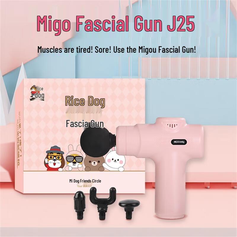 MEEE GOU Mini Portable Fascia Gun