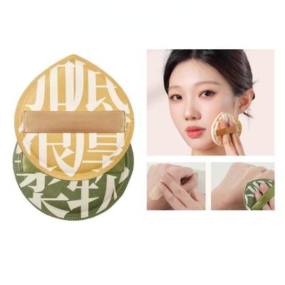 COD Triangle Type Make-up Pouches Wet and Dry Sponge Round Make-up Pouches Cotton Ladies Washable Beauty Make-up Tools Use Soft and Easy To Carry Air