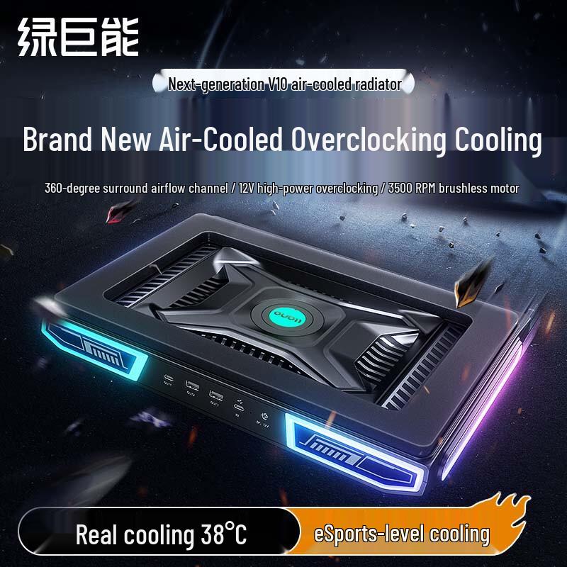 Llano Pressurized Air Laptop Cooling Stand