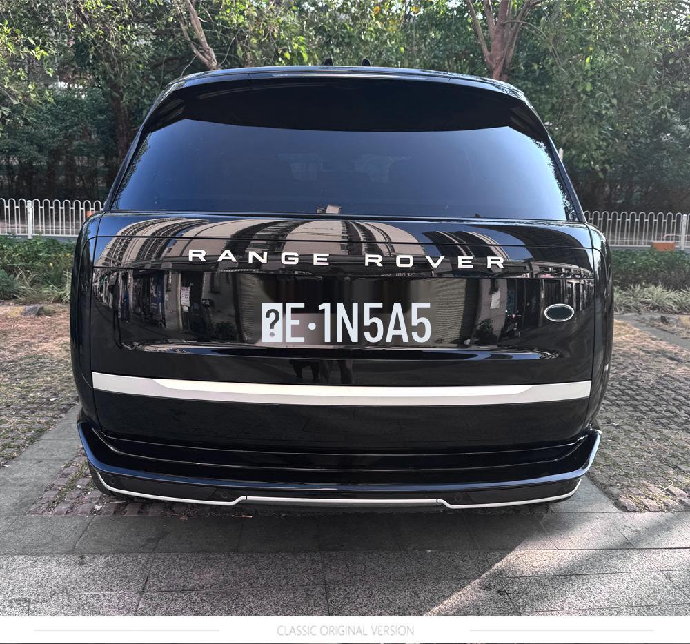 Smoked Rear Fog Light Cover for 23-25 Land Rover Range Rover