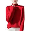 New Autumn and Winter Style Ingot Needle Knitted Cardigan for Women with Half Turtleneck Inner Sweater Fashionable Loose Thick Base Top