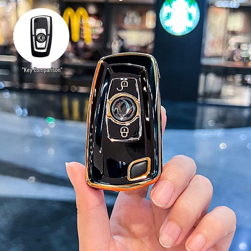 

Dongfeng New Tianlong KL/ KR Remote Key Case - Special Edition 560 Buckle