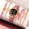 6-Piece Women's Quartz Watch Set: Diamond-Set Dial, Leather Strap, Beaded Bracelets