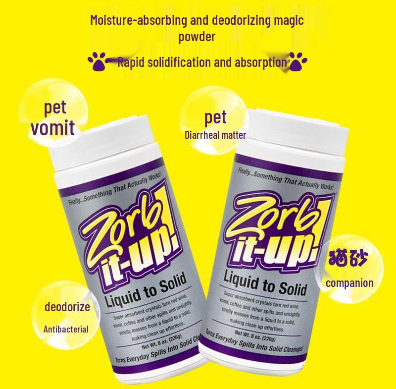 Domi Jie UO Pet Deodorant Spray for Cats & Dogs - Urea Enzyme Cleaner for Urine Stains and Odors