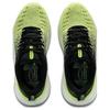 Under Armour Infinite Elite Schwarz Sonic Gelb Herren 3027189-002
