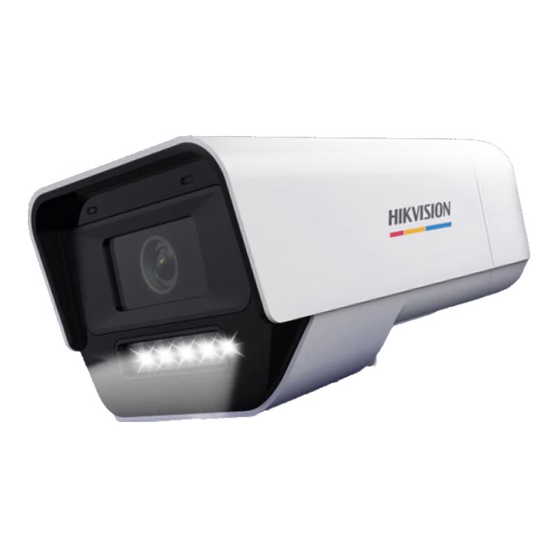 

HIKVISION Full-Color PoE Network Surveillance Camera with Two-Way Audio 4MM