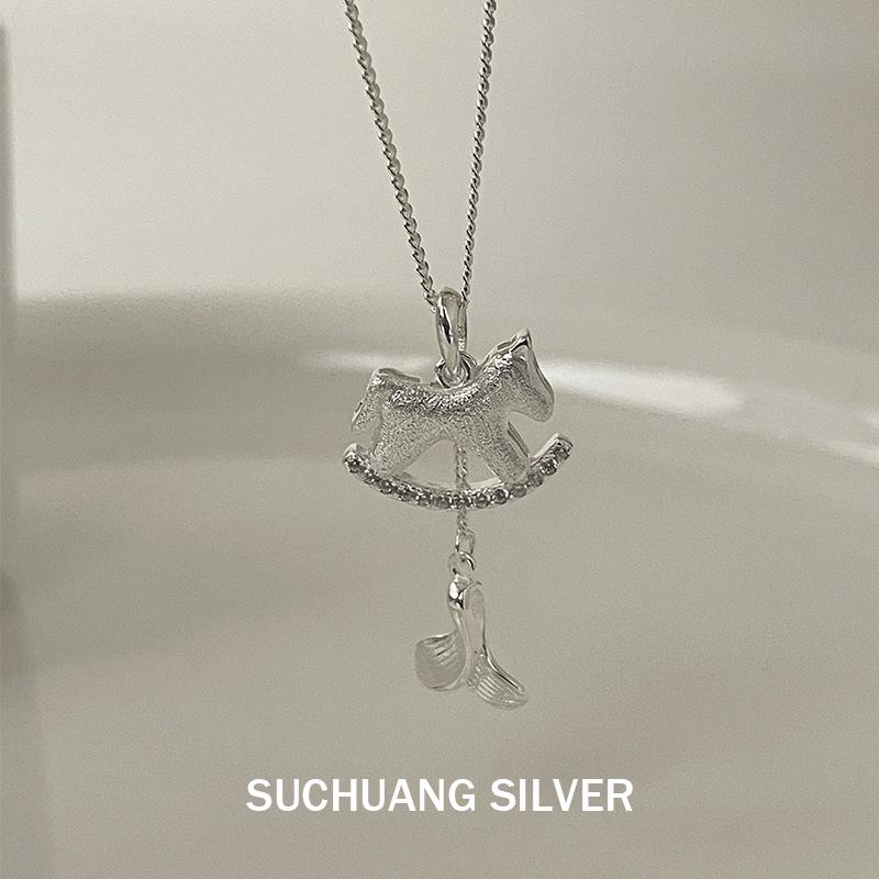 S925 Sterling Silver Carousel Pendant Necklace for Women - Frosted Luxury Design with Diamond Inlay. 925 Silver