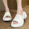 .Cm Heightening Artifact Eva Cool Slippers New Summer Wear Heightening Non-slip Thick-bottomed Beach Slippers Ladies