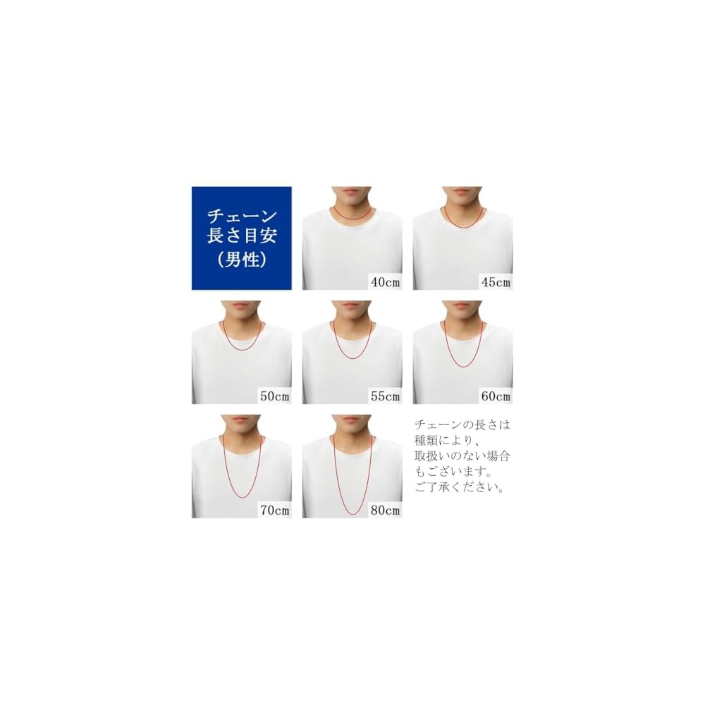Shinjuku Gin no Kura Silver 925 Figaro Chain Necklace, Approx. 21mm Wide, 40-80cm (70cm) Length,