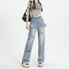 Jeans Femme Taille Haute Ajustables Déchirés Jambe Large - Pantalon Droit Tendance Longueur Cheville Été 2025