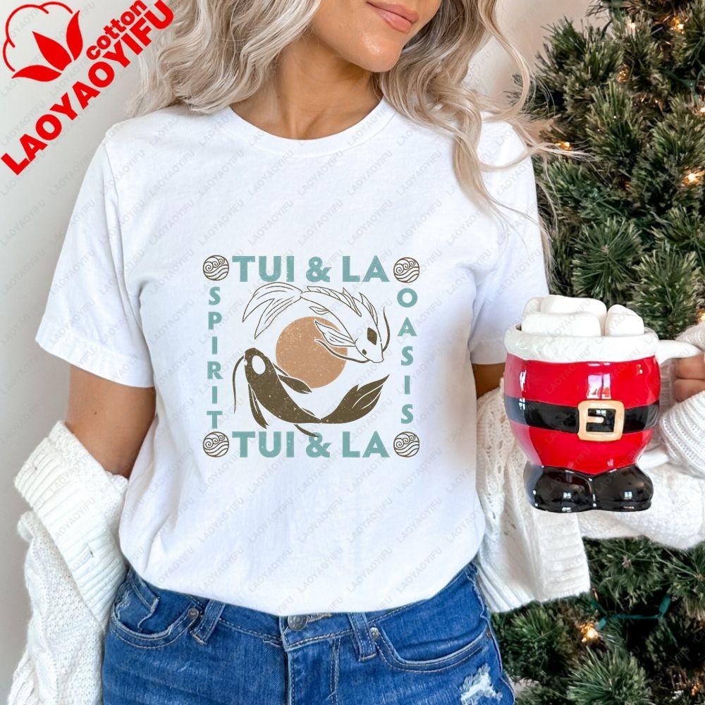 Avatar The Last Airbender - Loose Trend Harajuku Short-Sleeved Shirt for Both Unisex and WoUnisex - Patterned Pure Cotton T-Shirt