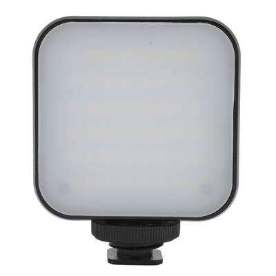 Pocket LED Photography Light Ultra Bright Compact Portable Camera Phone Video Light for Vlogging