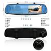 E-ACE Dashcam Car Dvr 4.3 Inch Mirror FHD 1080P Camera Optional Dual Lens DVR  Rearview Mirror Dash Camera Video Recorder Auto