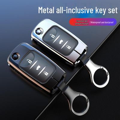 Key Case Cover for Changan CS75plus, Yidong CS55, Yuexiang CS15, Oshan CS35unit, and CS85