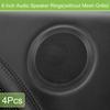 ACROPIX Universal Subwoofer Speaker Ring Cover Spacer Speaker Audio Decorative Circle Mesh ABS Black Set of 4 8" (No Grille) -