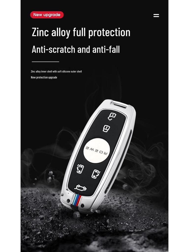 Roewe IMAX8 Key Case: High-End Buckle Shell for 2021-2022 MPV Model