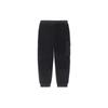 Li Ning Sports Fashion Series Text Embroidery Logo Elastic Cuff Knitted Sports Pants Men Pants Black AKXR551-2