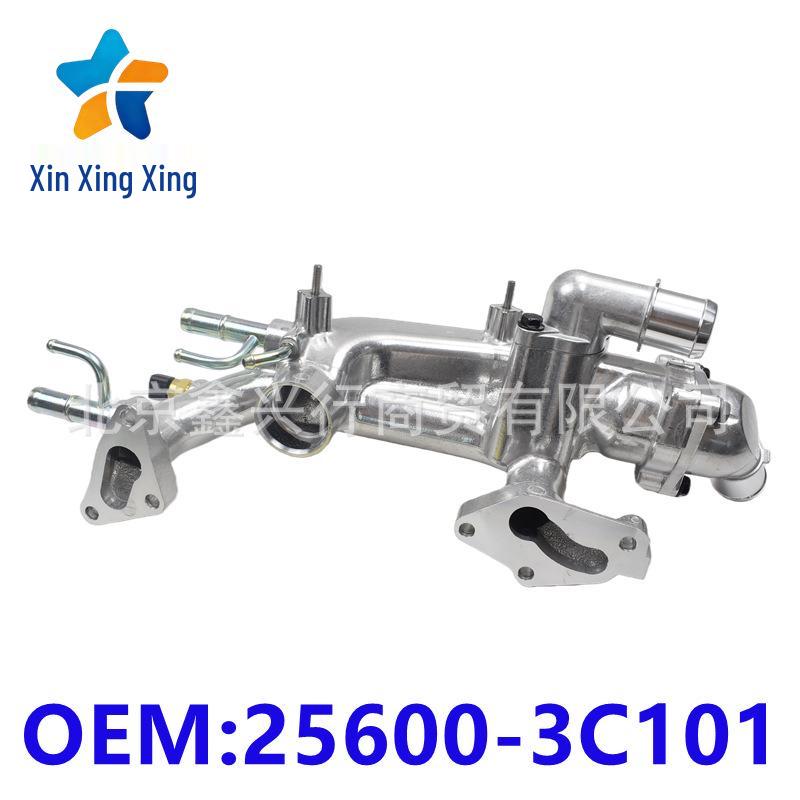 Thermostat Housing Assembly 25600-3C101, Aluminum Alloy for Hyundai/Kia Vehicles