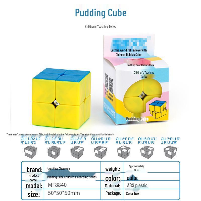 Magic Realm Dragon Magnetic Rubik's Cube Set: 3x3, 2x2, 4x4, 5x5, Maple Leaf, Pyramid - Educational Toy for Kids.