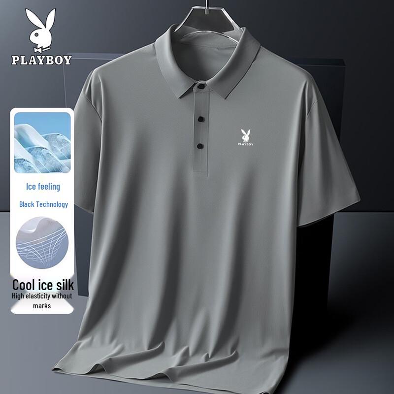 PLAYBOY Men's Ice Silk Anti-Wrinkle Polo Shirt