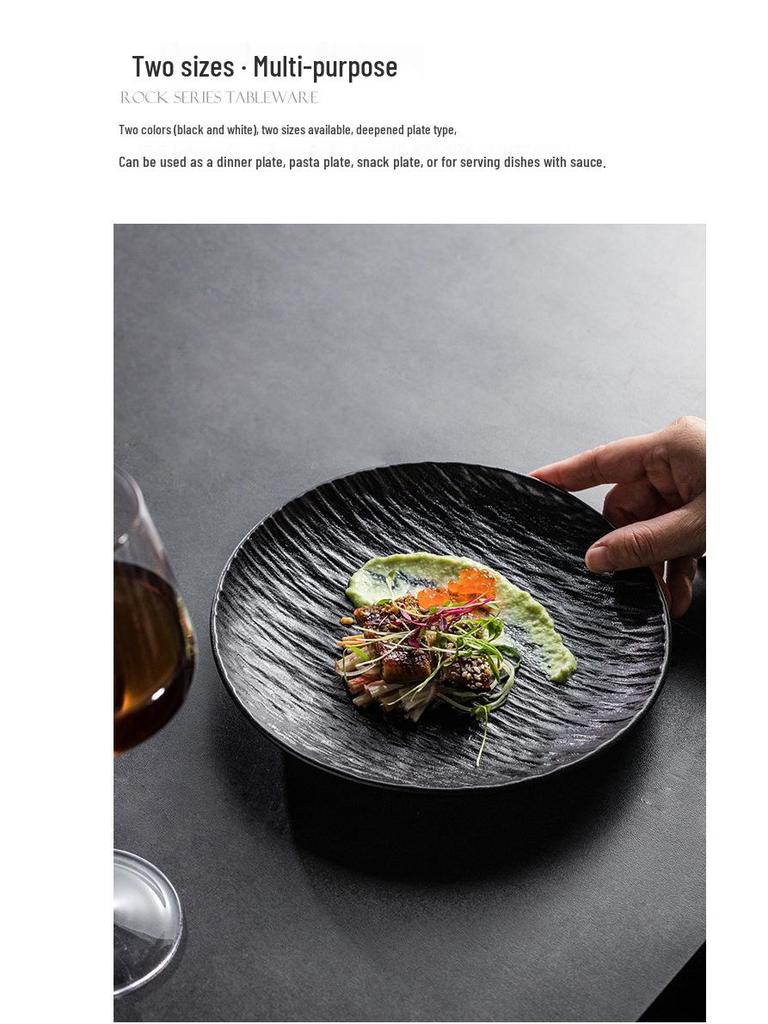 Japanese Rock Pattern Ceramic Dinner Plate – High-End Steak & Salad Dish