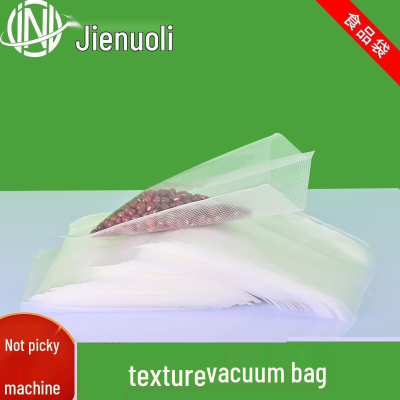 JNL Thickened Textured Vacuum Sealer Bags
