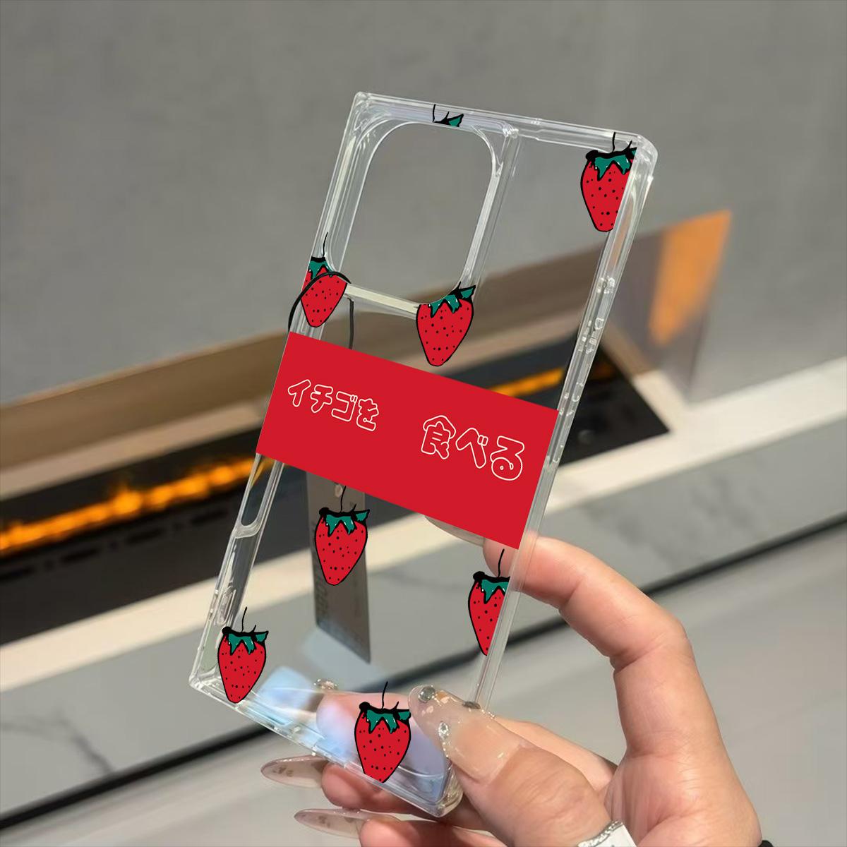 

Clear Square Back Tube Case Protection For iPhone 13 11 16 ProMax 14 Pro Max 12 15 Plus Multiple Strawberries Pattern iphone 16