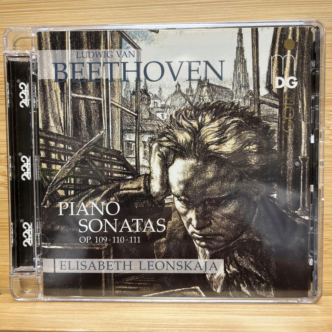 

[USED] Beethoven: Late Three Great Piano Sonatas Leonskaya (P)