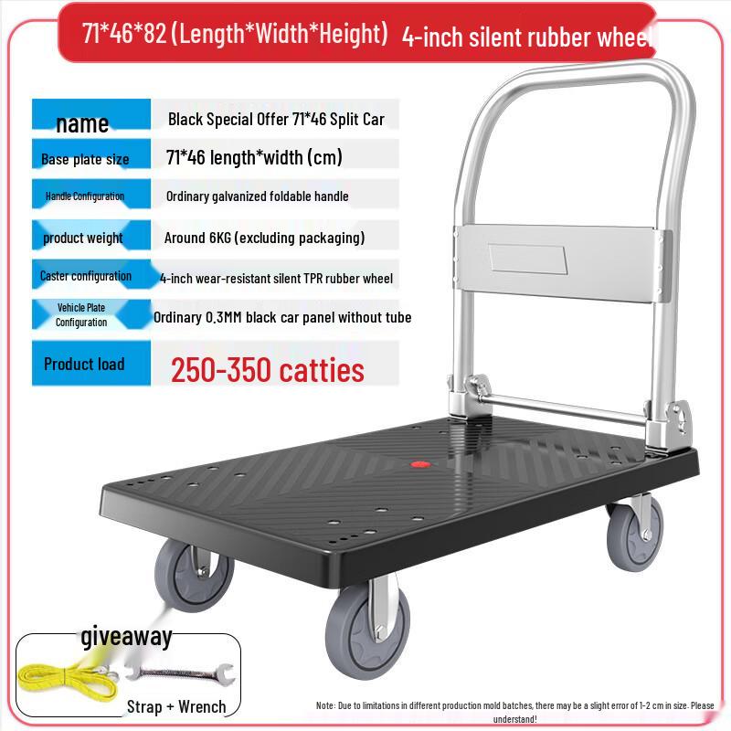 Huanluo Plastic Folding Flatbed Trolley Cart