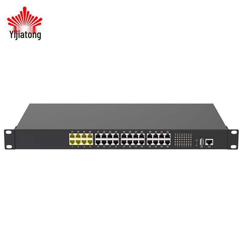 

IPPBX200-1616 Digital IP PBX System (CN version)
